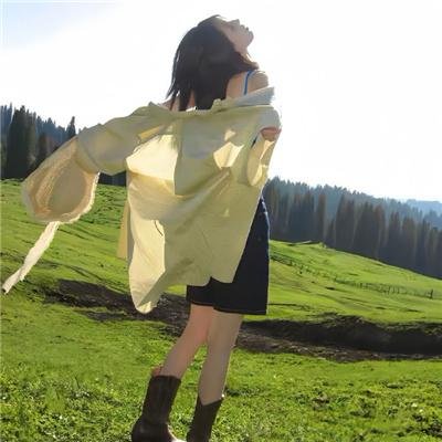 20公分我变身